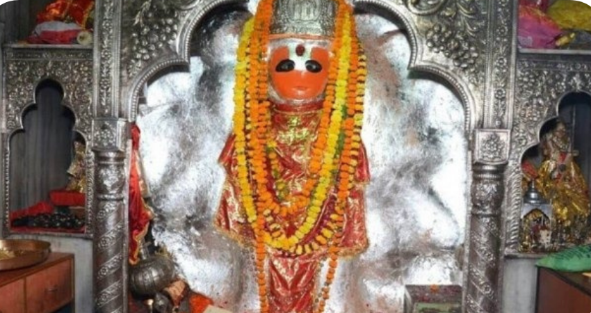 Panki Dham